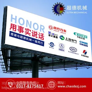 南京德国柔性焊接工作台,我们向您推荐超德机械!