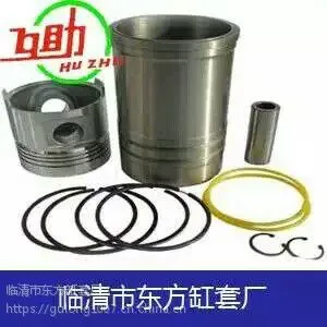 厂家热销武进1100柴油机气缸套