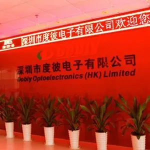 深圳市度彼电子有限公司