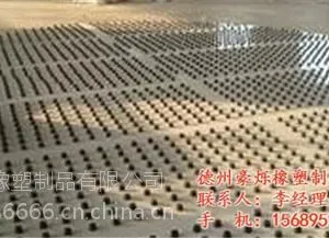 豪烁橡塑(在线咨询)|造球盘衬板|造球盘衬板厂家