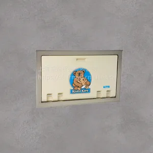 考拉嵌入墙式婴儿尿布更换台KB100-00ST
