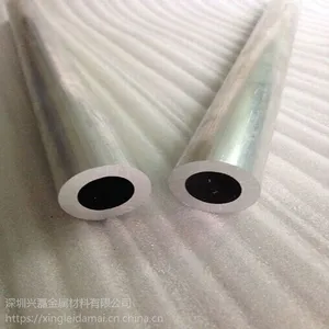 国标铝管6061铝合金铝管厂家 6061铝管厂家 现货可切6061铝管