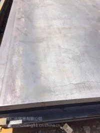 ���������ְ� �� ������֦�� Q235 5*1510*6000mm ��Դ�� ����Ͱ���´��ð��