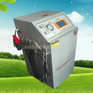 全自动变速箱油更换清洗机ATF-800A 循环清洗等量换油厂家直销