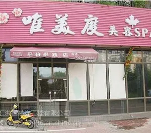 2019梅林办公室装修找哪家公司好?汇洪昌装饰价格公道,材料环保