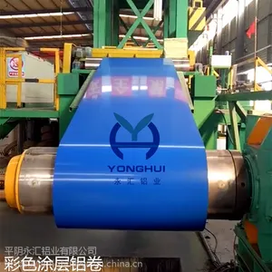 山东永汇铝业供应彩色涂层铝卷带