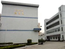 深圳市欧尼克五金塑胶制品有限公司