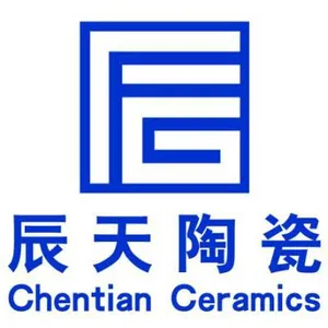 景德镇锦尚逸品陶瓷有限责任公司