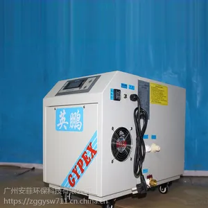 ����***��Ӣ��������������ʪ��BAF-03