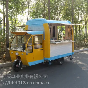 德昌远洋控制器2200w移动多功能早餐油炸烧烤冷饮快餐小吃车流动摆摊电动四轮车美食车