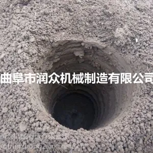 ���ñ�Яʽ���ۻ� ����ʩ����׻� �����������ѻ���