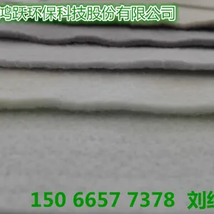 无纺土工布过滤加筋防护规格多