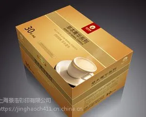 快递包装盒 食品运输纸盒 快递纸盒子景浩纸箱厂