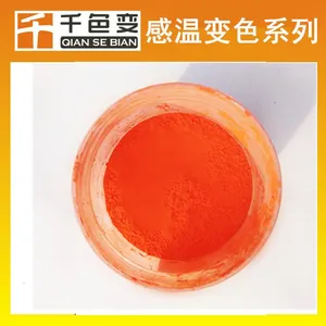 ǧɫ�乩Ӧ�±�ۣ���������±��