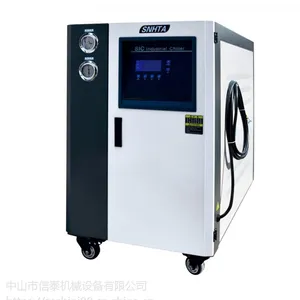 水冷式冷水机 风冷式冷水机 立式拌料机 色母机 信泰机器价格优惠