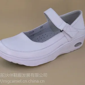 供应福建骆驼伙伴鞋服MG CAMEL***护士鞋医院工作鞋气垫休闲女鞋特色鞋单鞋定制