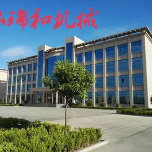 诸城市弘瑞和工业装备有限公司