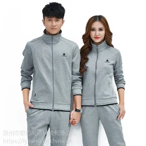 雷宾迪2017新款品牌运动套装男女士长袖套装情侣户外跑步服S9138A-S9138B