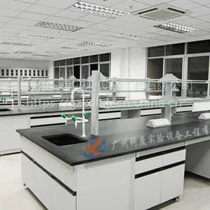 广州钢木实验台生产哪个公司比较好,在业内能够有不错***的?