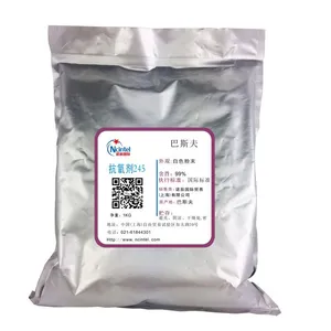 巴斯夫抗氧剂245 高效受阻酚类抗氧剂|诺辰