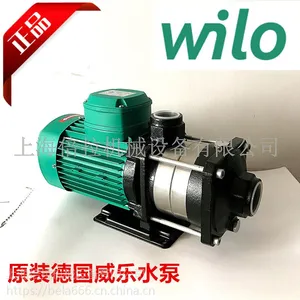 上海威乐水泵MHIL404卧式离心泵太阳能水泵