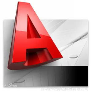 2018���湩Ӧ��������CAD��������AutoCAD 2017����/���� �۸�