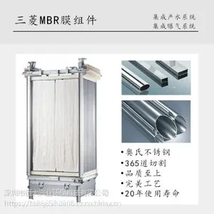 �ձ���������MBRĤ���ĤƬĤ��һ����������ˮ����