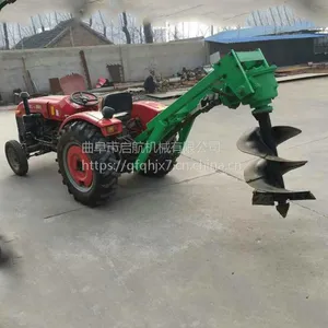 ���߸˴�״�� ���������ĳ��԰�� ֲ��ľ�ڿӻ�