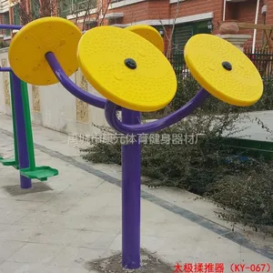 供应钢云南普洱市小区社区广场健身器材临沧市户外室外体育