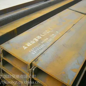 日标Q345B槽钢用途75x40x3.8镀锌槽钢储存方法