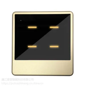 普慧智能控制面板 操作简便 面板可定制 触摸操作