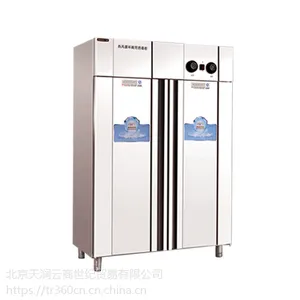 滨博美厨消毒柜MC-2 双门高温热风循环消毒柜 商用双门工程款高温150度