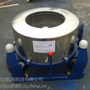 江苏祥达供应80kgSS753-800工业脱水机/洗涤设备,内胆外壳采用不锈钢板精制而成,坚固耐用