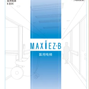上海三菱电梯-品萱庭ZCD-019T整体化轿厢设计