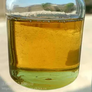 烯酐PIBSA-1000聚异丁烯丁二酸酐改性剂
