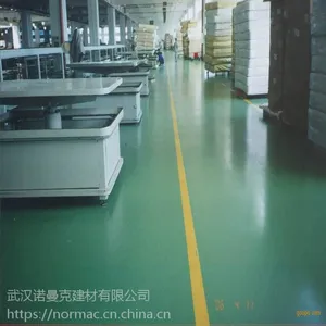 高端耐磨环氧地坪漆