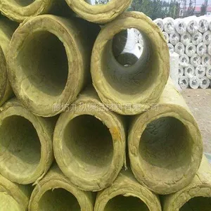 桓台县长期销售九纵岩棉管 硬度高