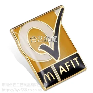 ***金属徽章定做班徽校徽、制作胸徽司徽、定制勋章纪念币、胸章定制