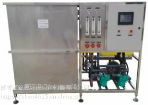 喷漆循环机水处理设备,前处理液洗涤处理,一体化污水处理设备