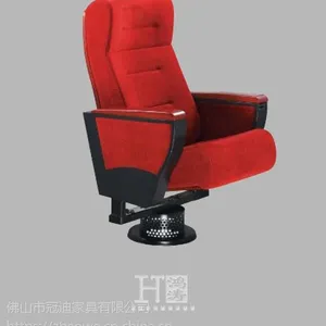 广东可移动阶梯礼堂椅报价