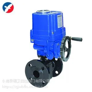 ��������ú��ר�÷����綯��Q941F
