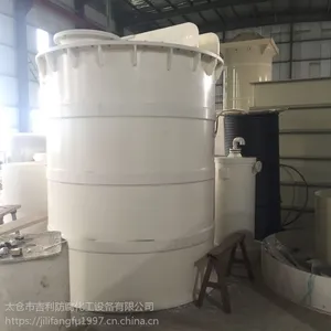 pph储罐,pph缠绕罐,pph密封罐
