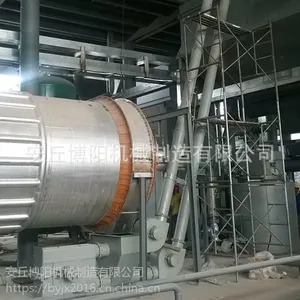 活性炭管链式输送机、博阳粉料管链输送设备