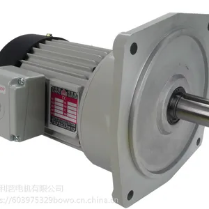 供应台湾利明小型齿轮减速机粮食烘干机SV11 B-140-0.2KW
