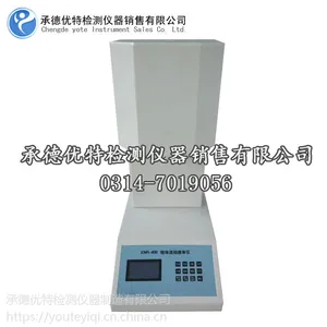 �����������ʲⶨ�� ���� �ֶ�+�Զ�����