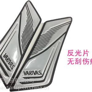 昊天饰品定制生产印刷反光标_服装商标_服装辅料