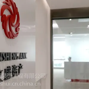 新中式风金融公司 美学与格调的静谧结合!