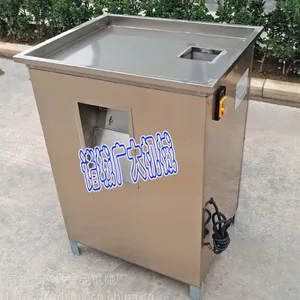 不锈钢电动辣菜切丝机 加工辣菜的机器QS-400型辣菜切丝机