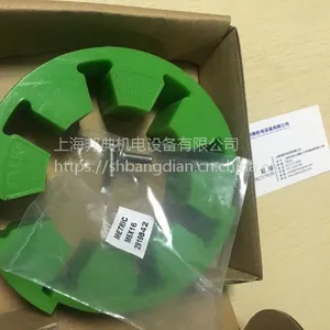 现货供应美国FALK 联轴器配件弹性体，外壳 20R,30R,40R.....
