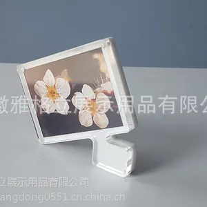 雅格立创意亚克力透明磁性相框相架现代简约有机玻璃加工厂家定制